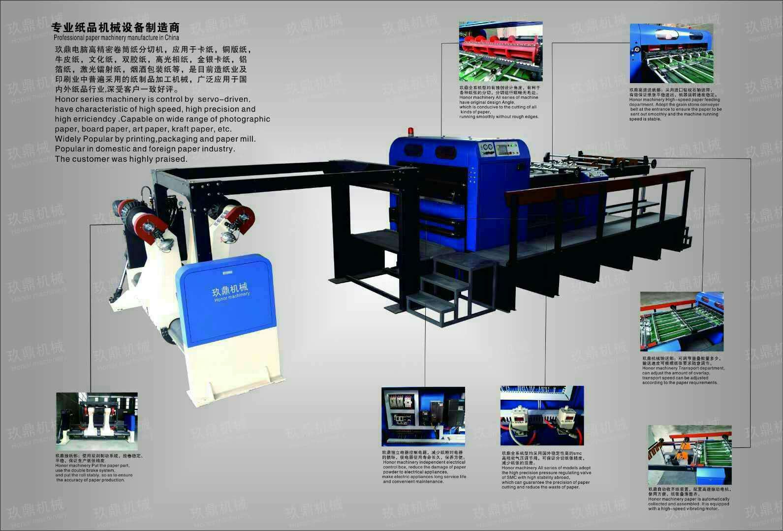 mmexport1547513089630